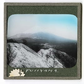 Mountaintop view of Mount Fujiyama