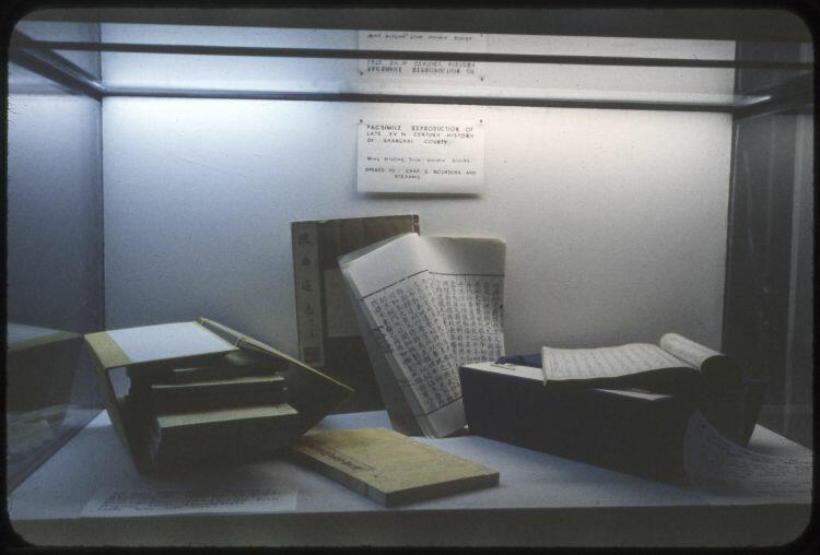 Original objet numérique not accessible