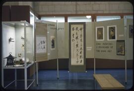 Japanese Calligraphy and Painting: 2 Branches of the Same Art