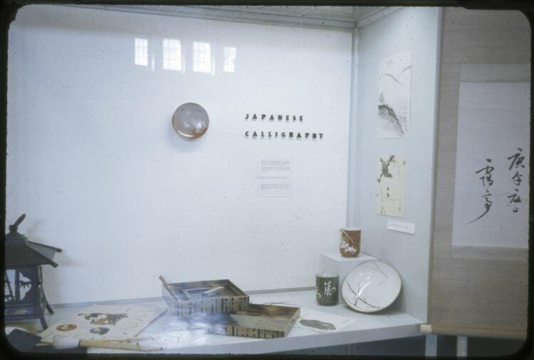 Original digital objects not accessible