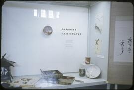 Japanese Calligraphy