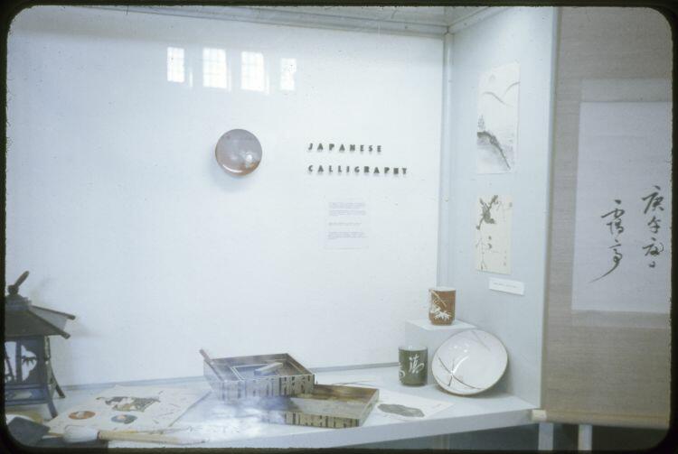 Original digital objects not accessible