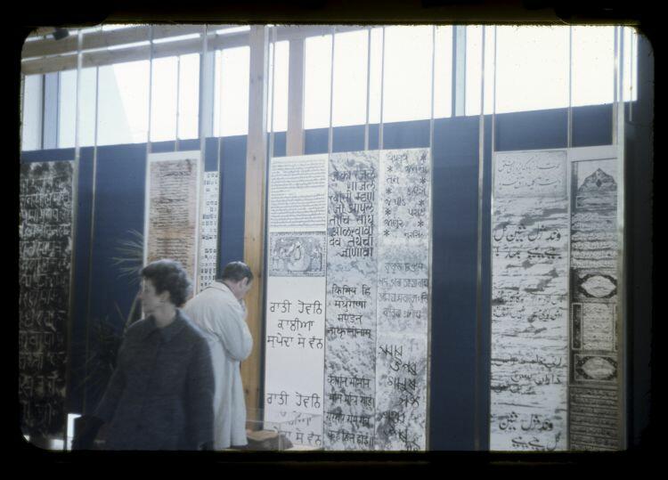 Original digital objects not accessible