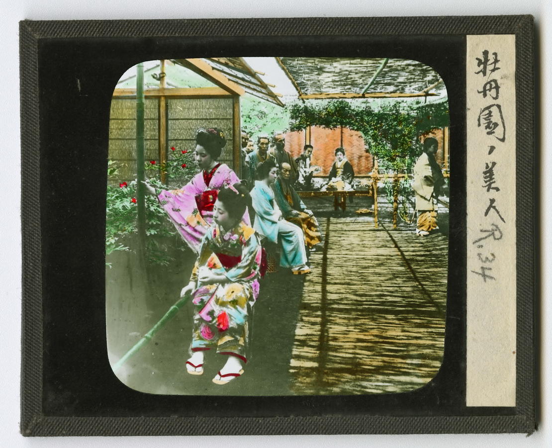 Original digital objects not accessible