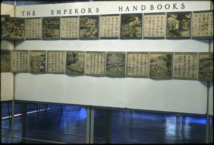 Original digital objects not accessible
