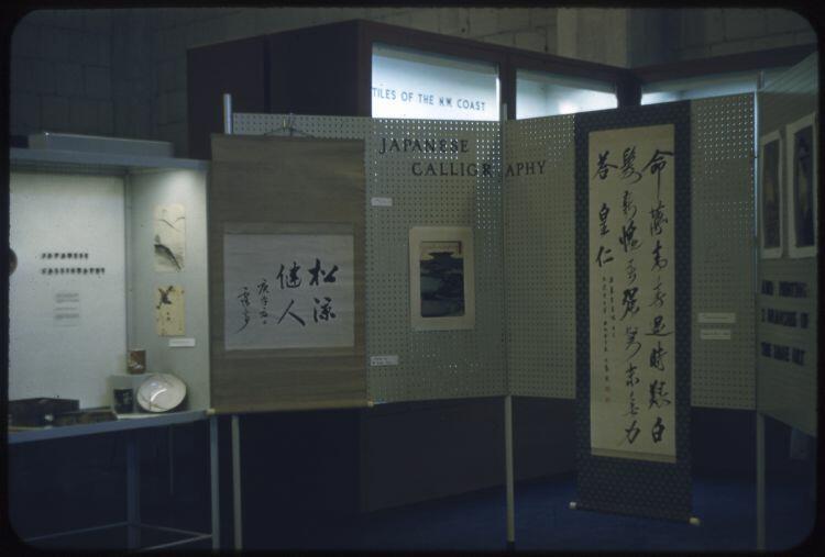 Original digital objects not accessible
