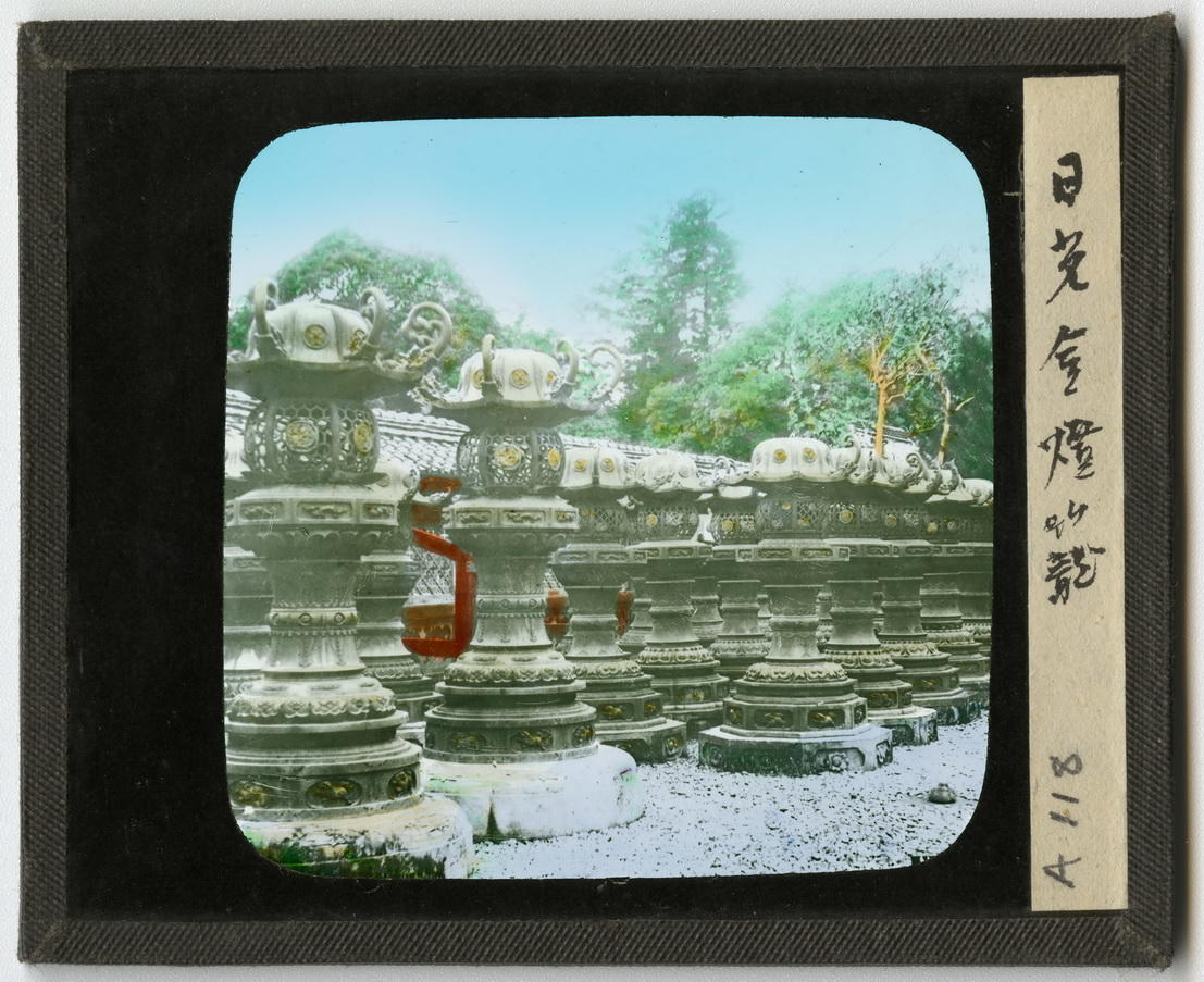Original digital objects not accessible